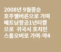 나는제2의 이지니님인가-으라차차님인가-판단을해주