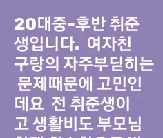 BADA.TV 바다티비