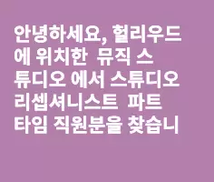 BADA.TV 바다티비