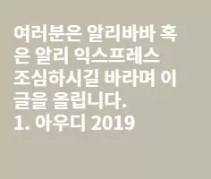 BADA.TV 바다티비