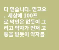 BADA.TV 바다티비