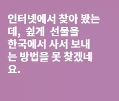 BADA.TV 바다티비