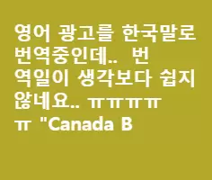 BADA.TV 바다티비