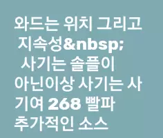 BADA.TV 바다티비