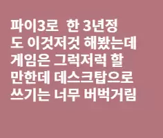 BADA.TV 바다티비