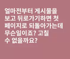 BADA.TV 바다티비