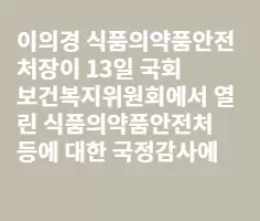 BADA.TV 바다티비