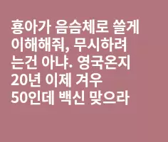 BADA.TV 바다티비