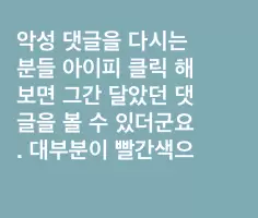 BADA.TV 바다티비