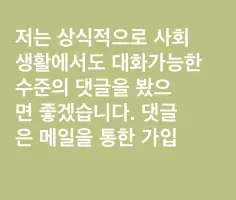 BADA.TV 바다티비