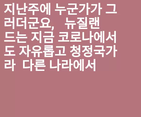 BADA.TV 바다티비