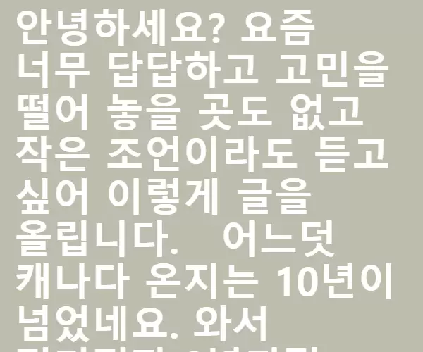 BADA.TV 바다티비