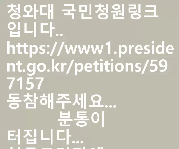 BADA.TV 바다티비