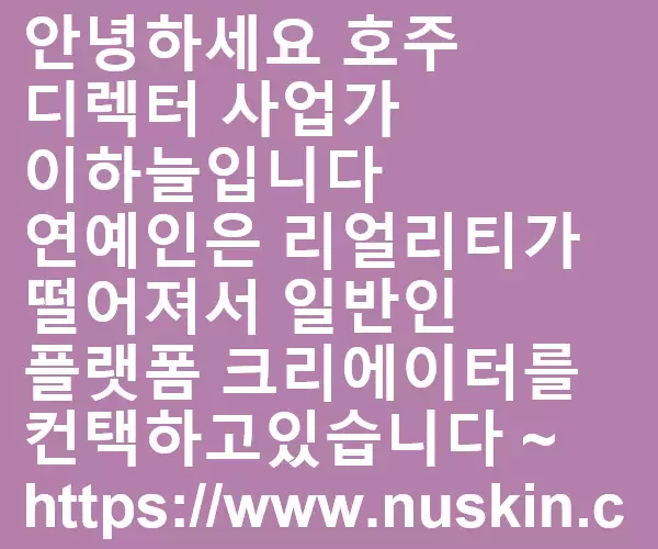 BADA.TV 바다티비