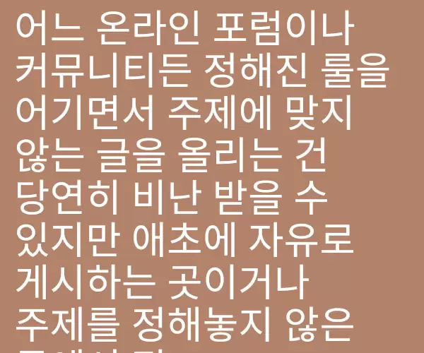 BADA.TV 바다티비