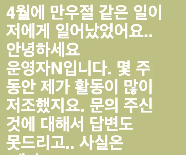 BADA.TV 바다티비