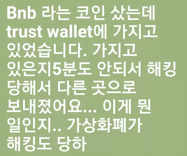 BADA.TV 바다티비