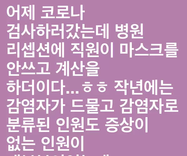 BADA.TV 바다티비