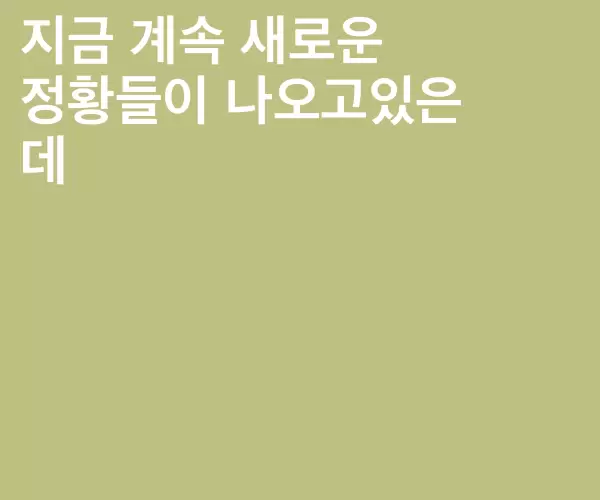 BADA.TV 바다티비