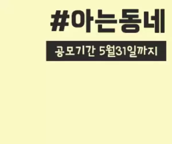 BADA.TV 바다티비