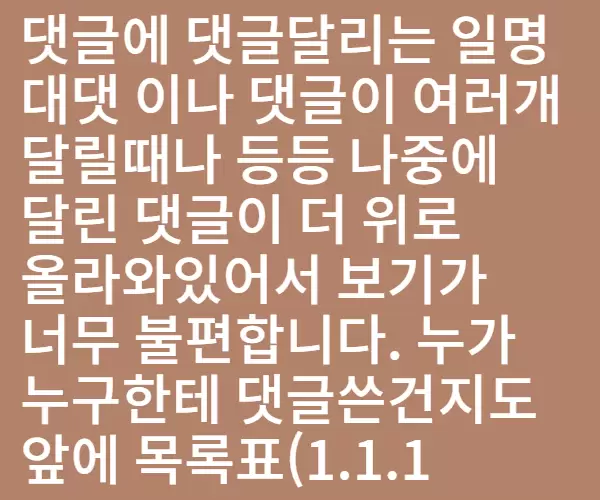 BADA.TV 바다티비