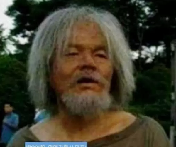 BADA.TV 바다티비