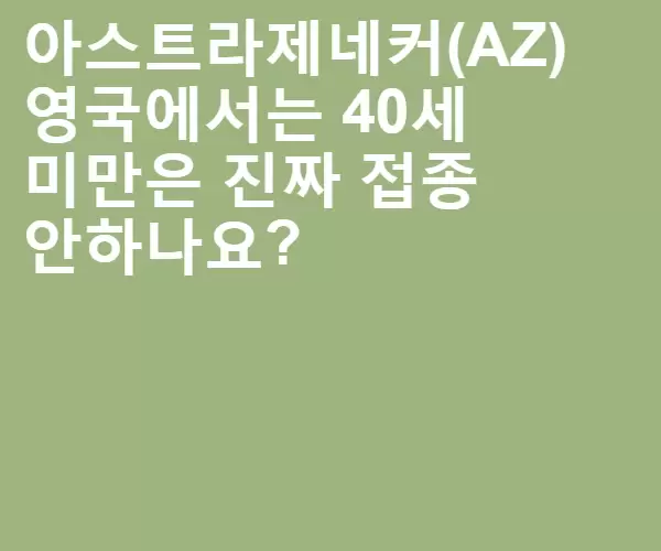 BADA.TV 바다티비