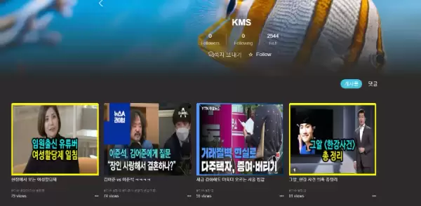 BADA.TV 바다티비