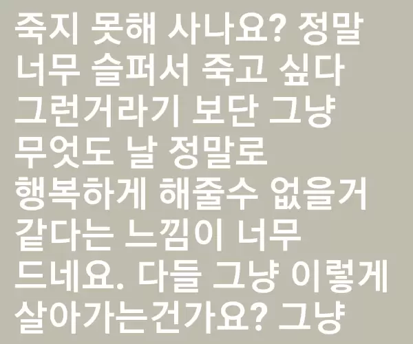 BADA.TV 바다티비