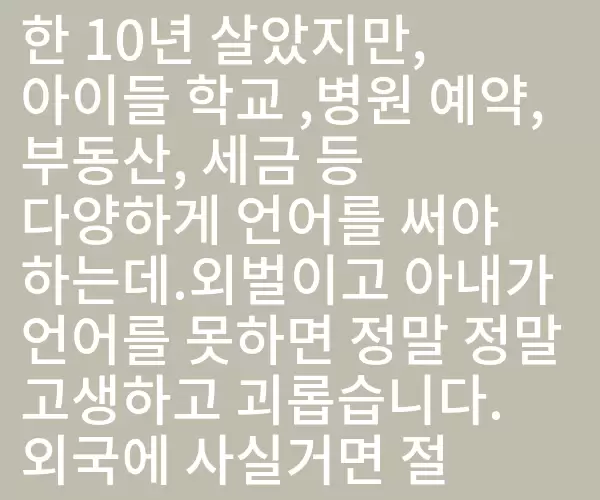 BADA.TV 바다티비