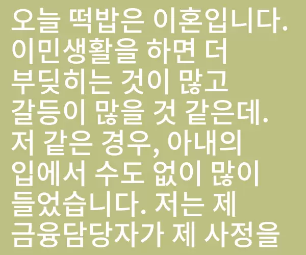 BADA.TV 바다티비