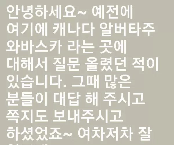 BADA.TV 바다티비