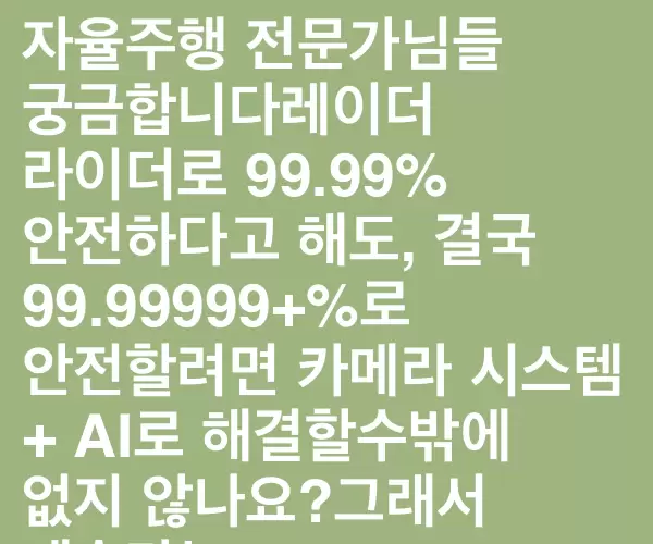 BADA.TV 바다티비