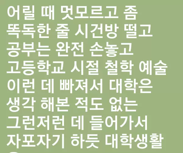 BADA.TV 바다티비