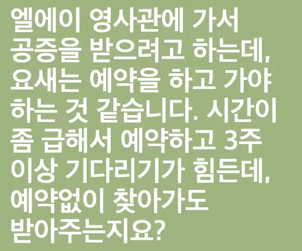 BADA.TV 바다티비