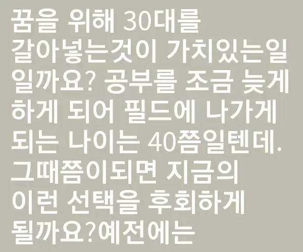 BADA.TV 바다티비