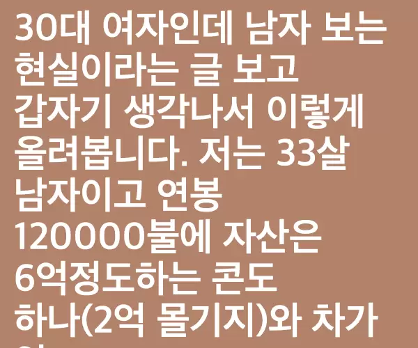 BADA.TV 바다티비