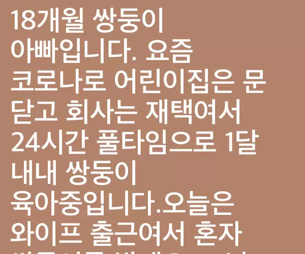 BADA.TV 바다티비