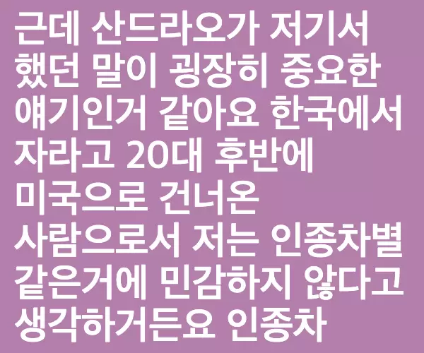 BADA.TV 바다티비