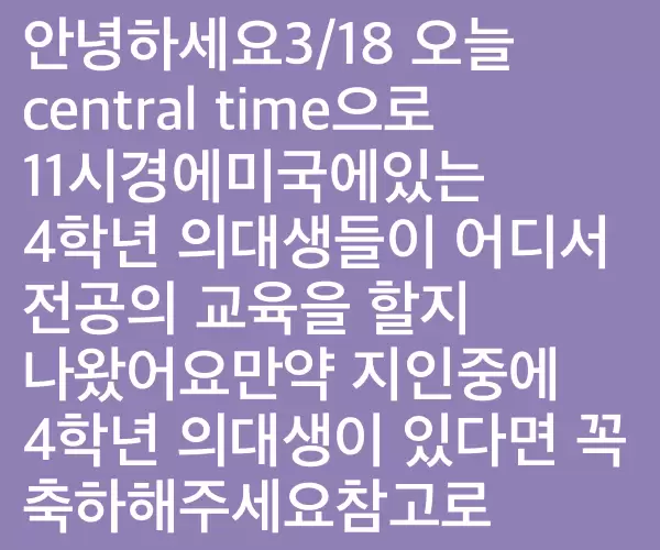 BADA.TV 바다티비