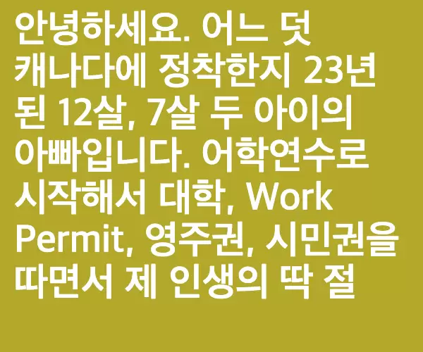 BADA.TV 바다티비