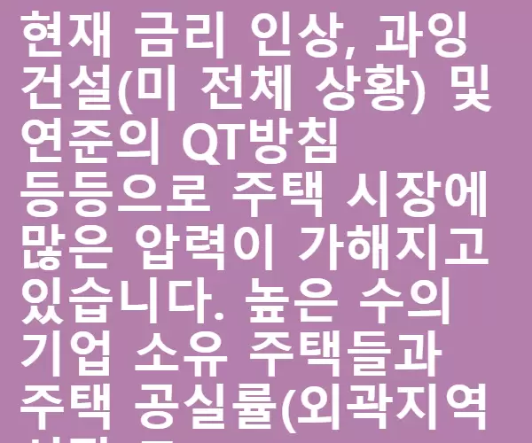 BADA.TV 바다티비
