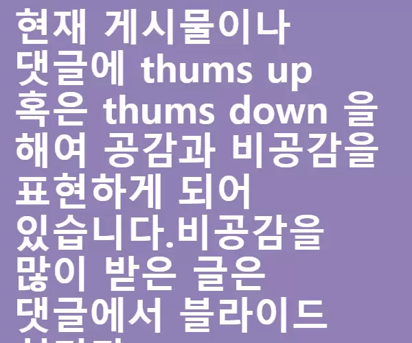 BADA.TV 바다티비