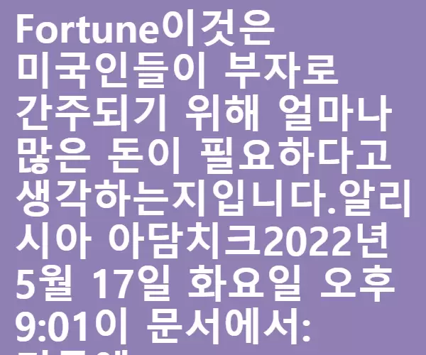 BADA.TV 바다티비