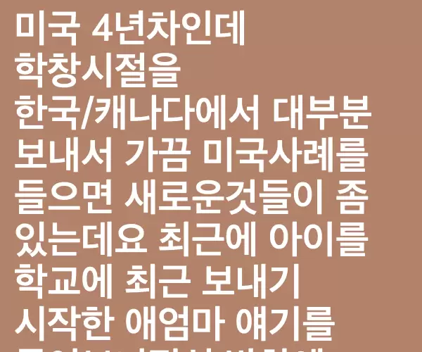 BADA.TV 바다티비