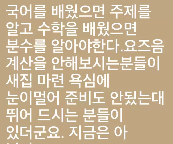 BADA.TV 바다티비