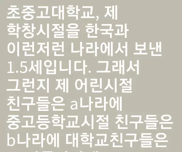 BADA.TV 바다티비