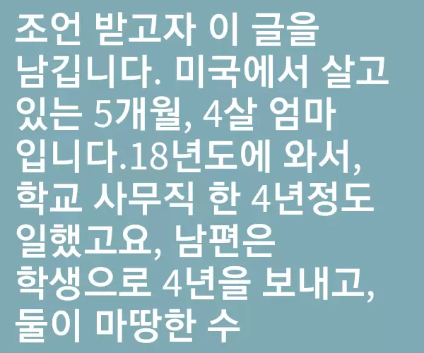 BADA.TV 바다티비