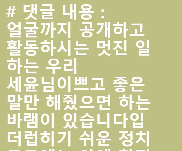 BADA.TV 바다티비