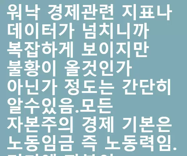 BADA.TV 바다티비